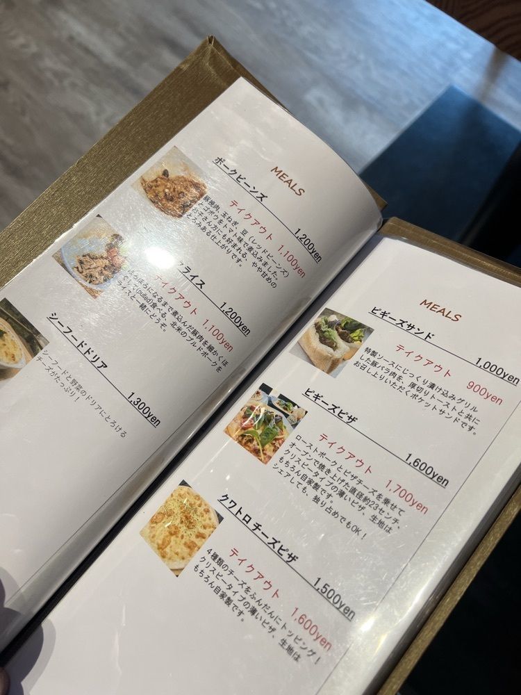 yuyuさんが投稿したピギーズ（Piggies）に関する口コミの画像
