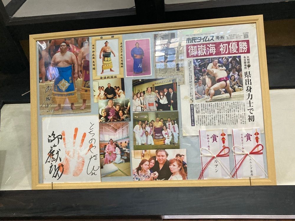 Howl Monさんが投稿したとちの屋に関する口コミの画像