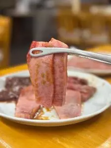 焼肉ニュージャパン