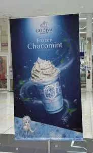 GODIVA イオンモール福岡店（ゴディバ）