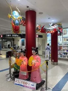 長崎空港