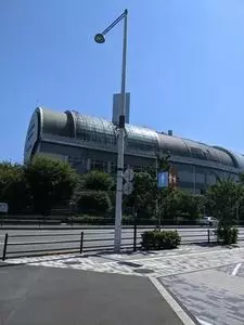 有明スポーツセンター