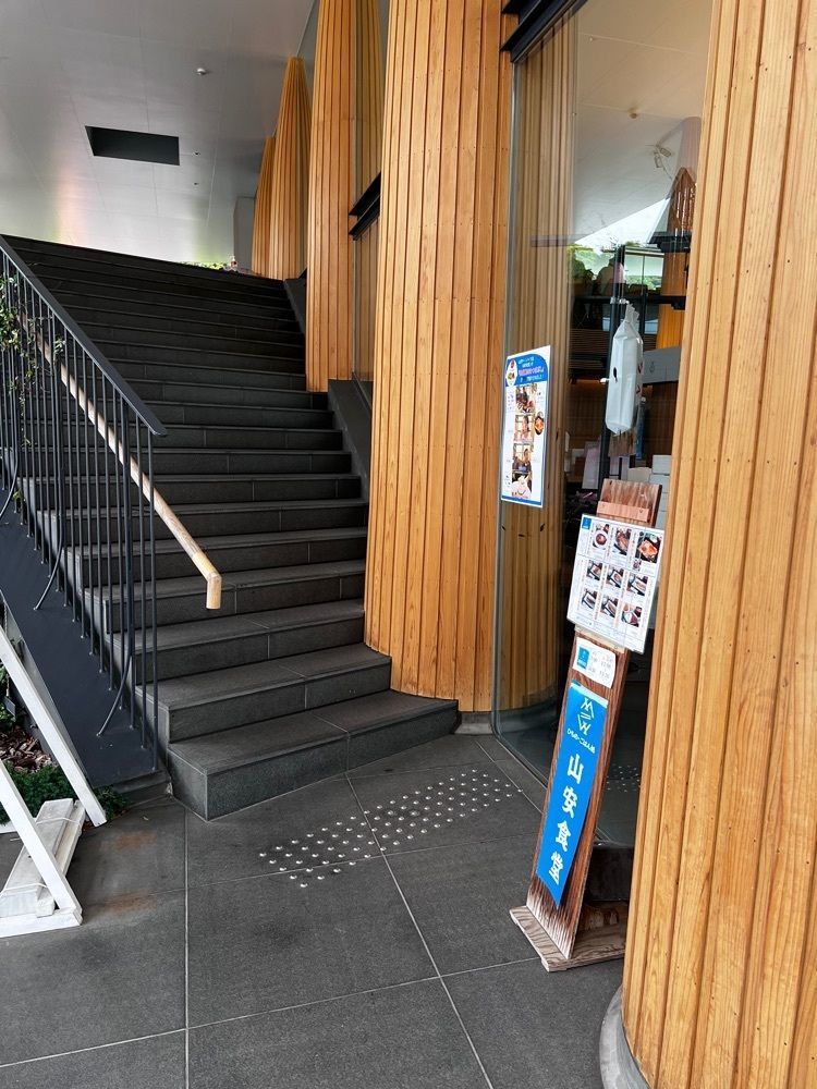 asomogさんが投稿した山安食堂 ターンパイク店に関する口コミの画像