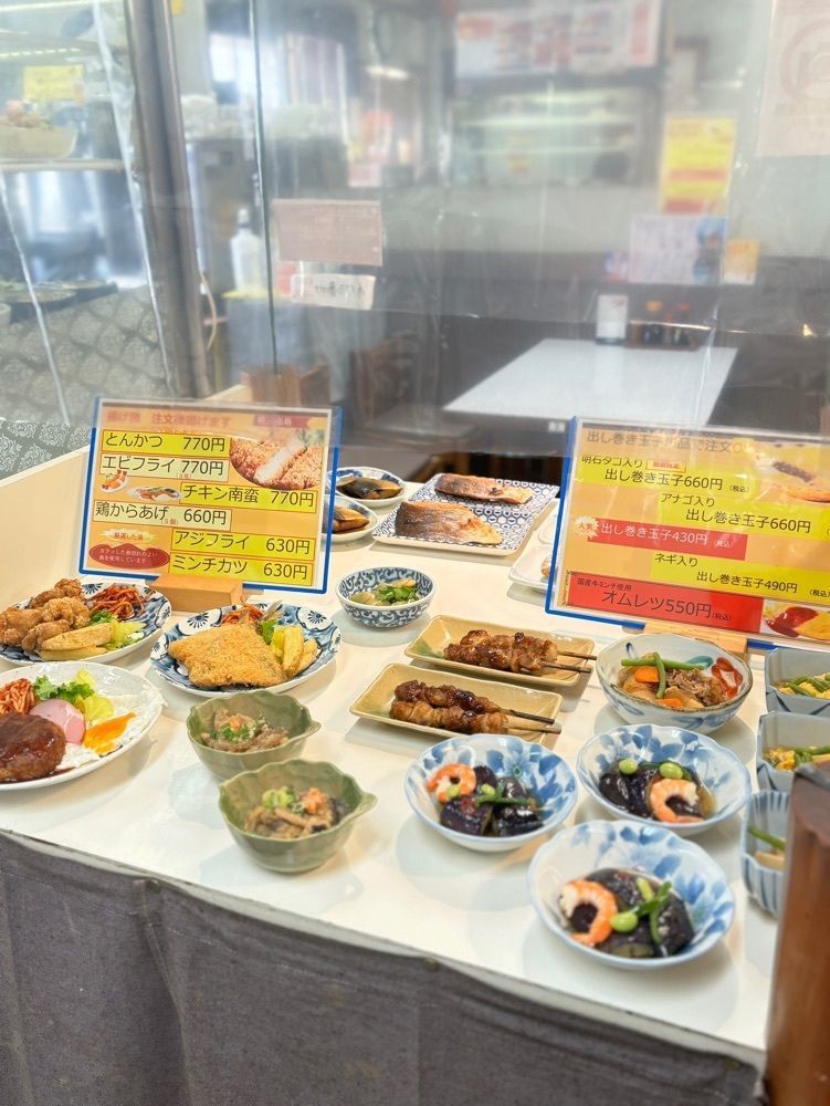 MIMICO関西グルメ手帖さんが投稿したみどり食堂（ミドリショクドウ）に関する口コミの画像