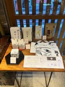 麩嘉 錦店（フウカ）