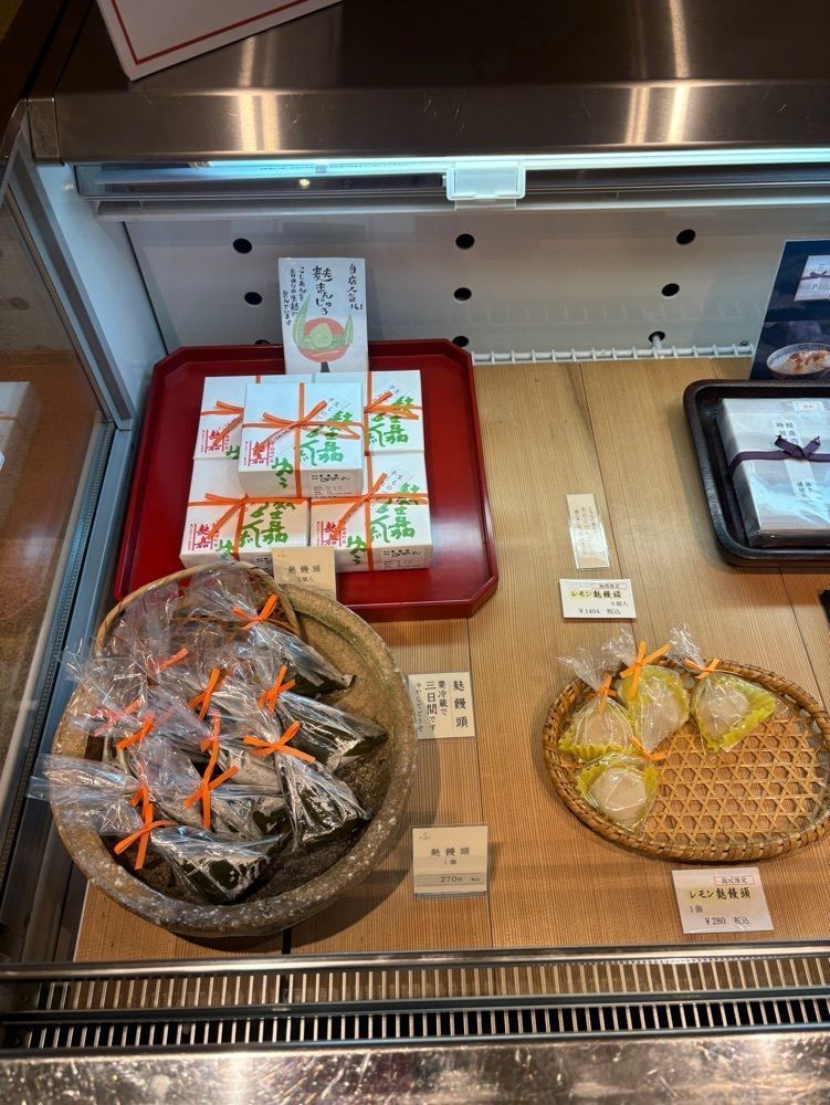 MIMICO関西グルメ手帖さんが投稿した麩嘉 錦店（フウカ）に関する口コミの画像