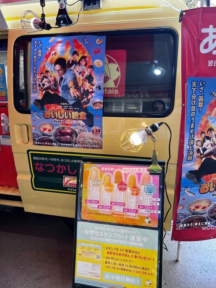 asomogさんが投稿したアベイル 小田原シティーモール店に関する口コミの画像