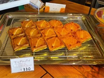 ボンジュ－ル