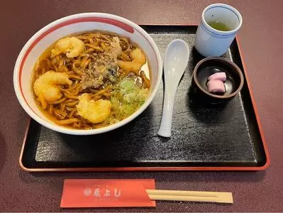 蔵よし（くらよし）
