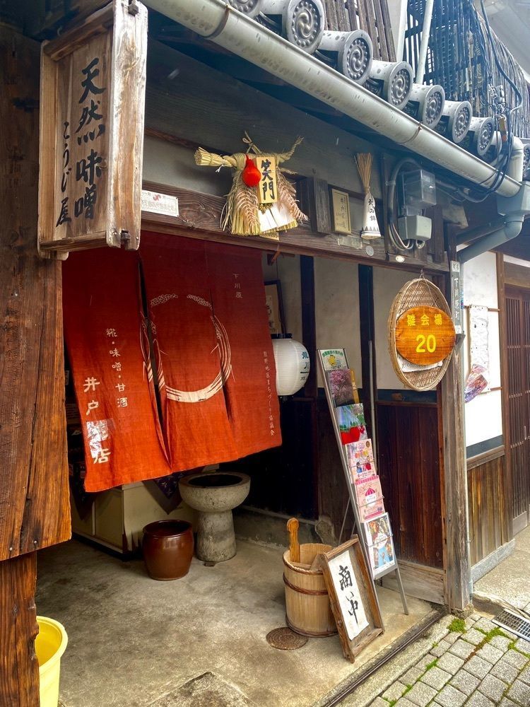 カランさんが投稿したエデンの東に関する口コミの画像