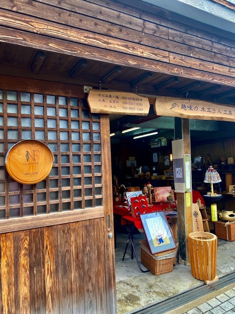 カランさんが投稿したエデンの東に関する口コミの画像