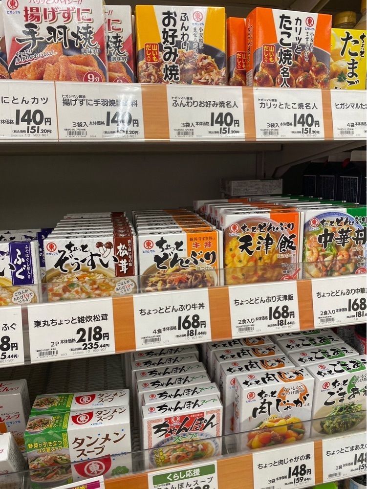 カランさんが投稿したうすくち龍野醤油資料館に関する口コミの画像
