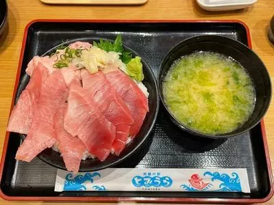 海鮮食堂とみうら亭（【旧店名】房総海鮮丼専門店 ばんごや本店）