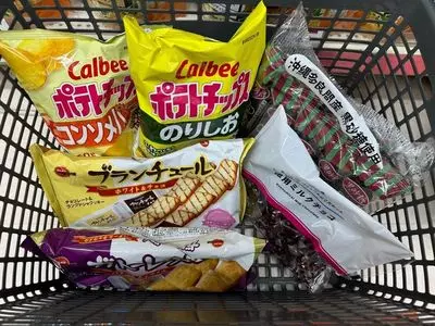 ウエルシア 足立加平店