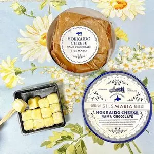 シルスマリア 平塚店（SILSMARIA）