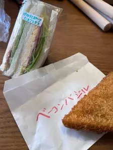 サトー