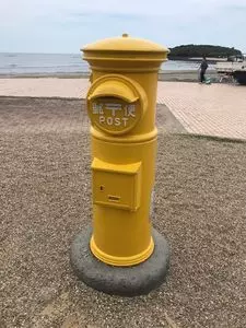 青島（宮崎県宮崎市）