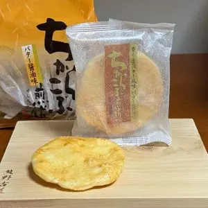 もち吉 千種店