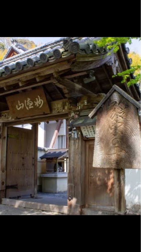 京都を巡る会・「武」さんが投稿した華厳寺（ケゴンジ）に関する口コミの画像