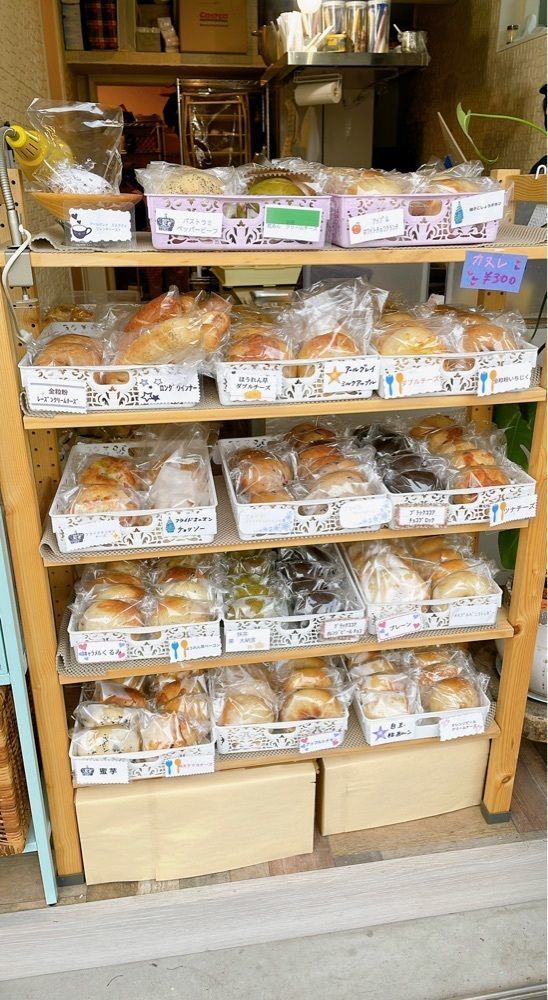 みかんさんが投稿したPitta Bagel & Sweets（ピッタ ベーグル＆スイーツ）に関する口コミの画像