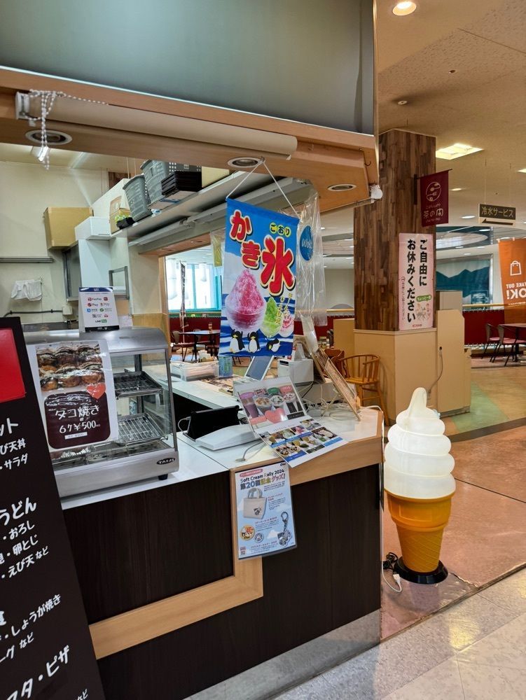 P-sanさんが投稿したごはんcafe茶の間に関する口コミの画像