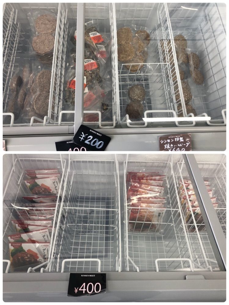 take.aさんが投稿したシンセンミート工場直売店に関する口コミの画像