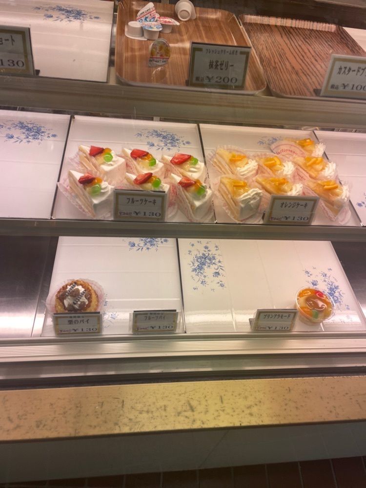 赤毛のアンさんが投稿したたかはしに関する口コミの画像