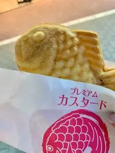 鳴門鯛焼本舗 新橋駅前店