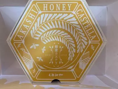 くるみや 明石駅店