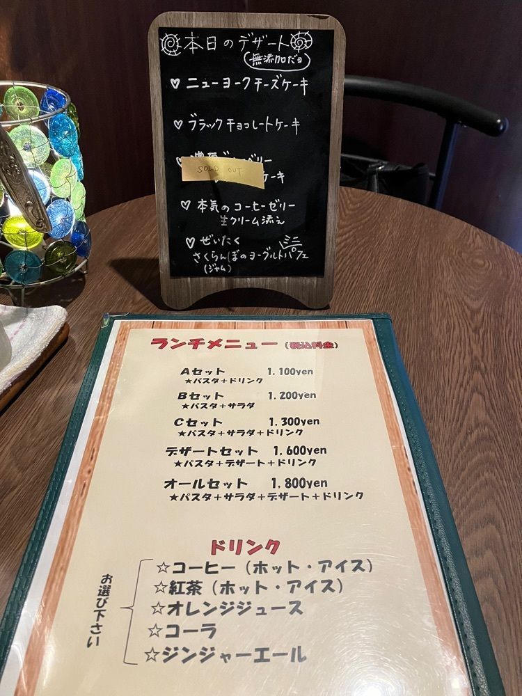 Nさんが投稿したカフェ&パスタ クル（CAFE&PASTA KuRu）に関する口コミの画像
