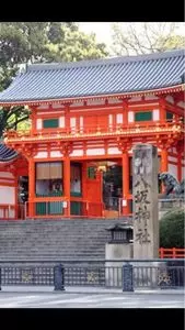 石塀小路