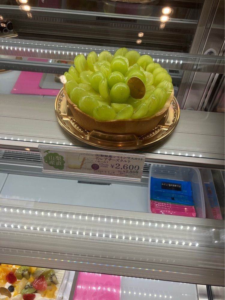 k_____nさんが投稿したシャトレーゼ 草津店に関する口コミの画像
