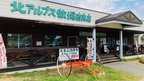 施設画像