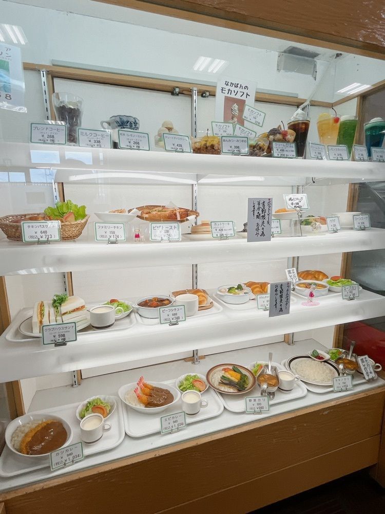 Yukiさんが投稿した館山中村屋 館山バイパス店 ： 中パンカフェに関する口コミの画像