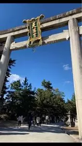 長五郎餅 北野天満宮境内店