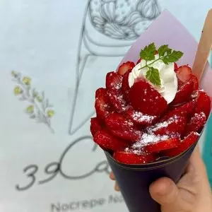 39Cafe（サンキューカフェ）