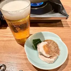 橙