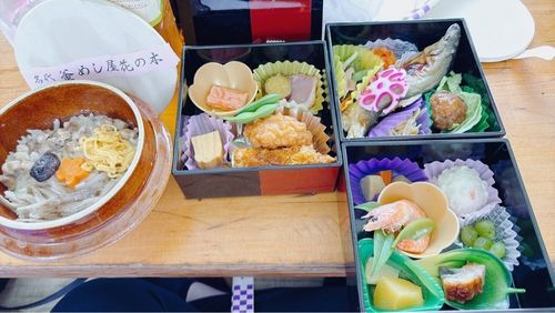 施設画像
