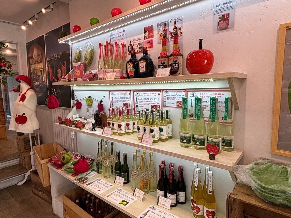 みーなさんが投稿したりんご専門店 AERI（アエリ）に関する口コミの画像