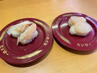 スシロー 羽村SAKURAMALL店