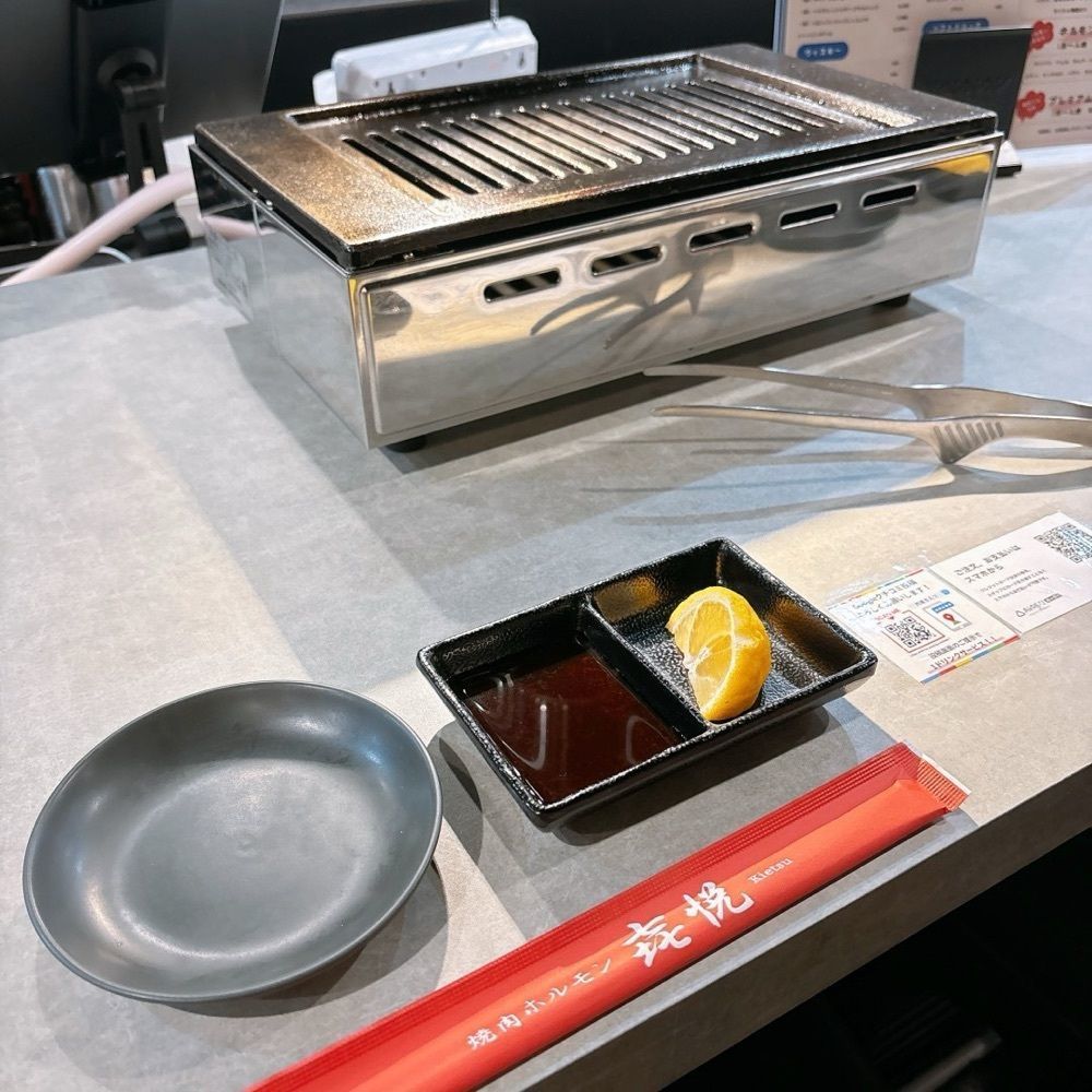 rika.ibfさんが投稿した焼肉ホルモン㐂悦に関する口コミの画像