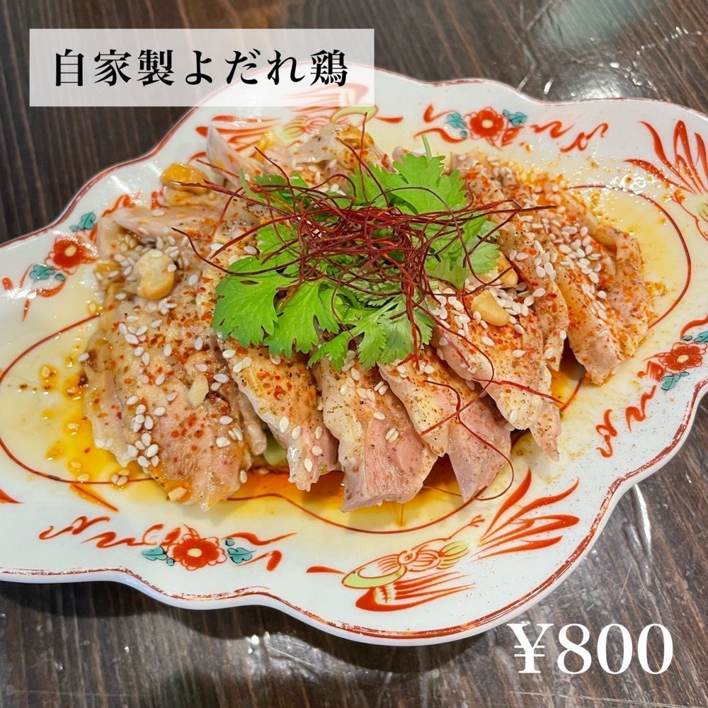 ひとみんさんが投稿した麻婆麺専門店 麻仁 心斎橋店に関する口コミの画像