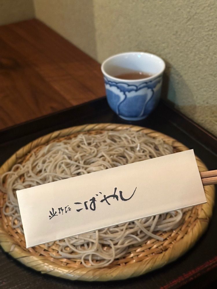 あんよさんが投稿した北野坂 こばやしに関する口コミの画像