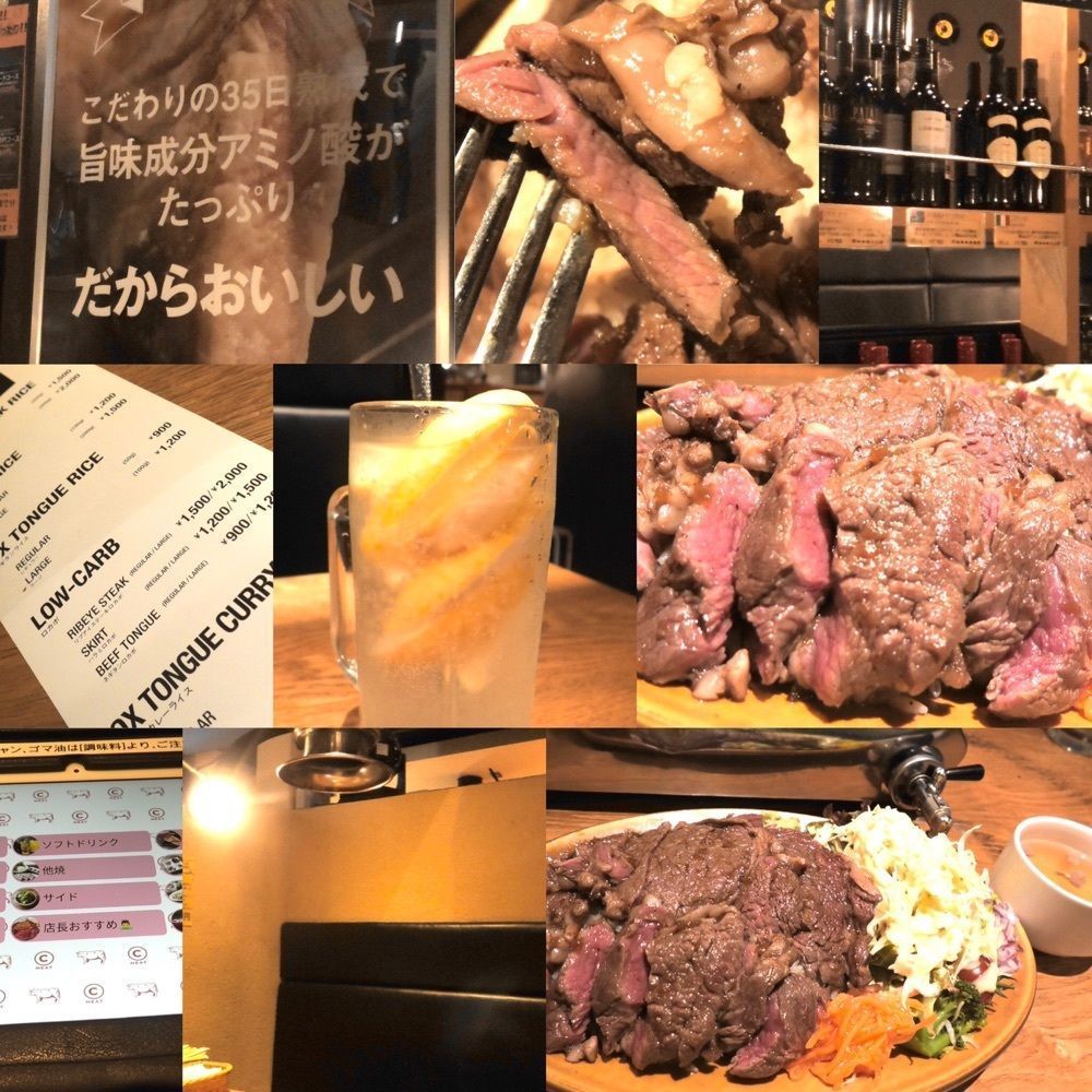 東京食べあルークさんが投稿したYAKINIKU MARUUSHI 銀座本店（【旧店名】焼肉居酒屋 マルウシミート）に関する口コミの画像