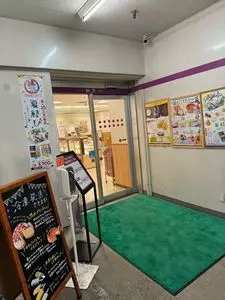 北の自然菓 柳月 大通本店（リュウゲツ）