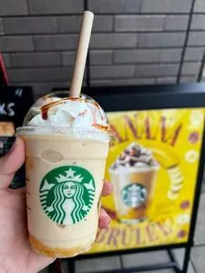 スターバックスコーヒー 小田原飯泉店