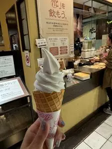糀らって