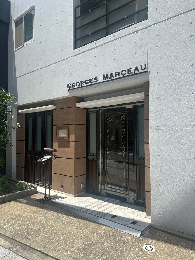 あんよさんが投稿したレストラン・ジョルジュマルソー（RESTAURANT GEORGES MARCEAU）に関する口コミの画像