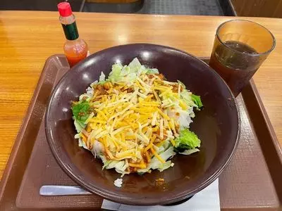 すき家 追浜駅前店