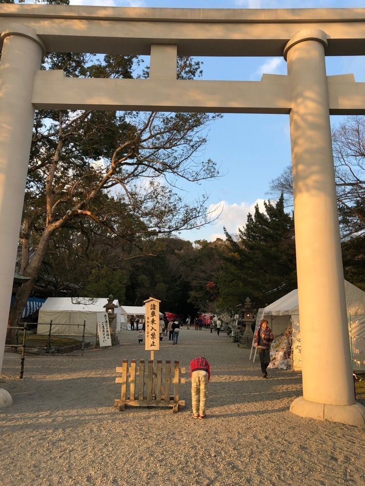 asomogさんが投稿した日前神宮・國懸神宮に関する口コミの画像